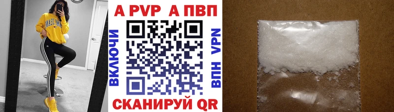 Купить закладку Канабис  КОКАИН  Меф мяу мяу  Азнакаево