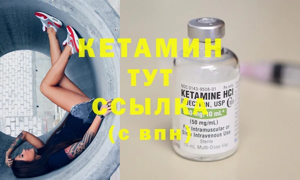 синтетический гашиш Козловка