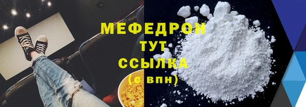 спиды Кодинск