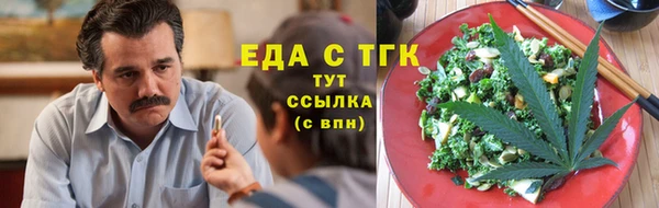 спиды Кодинск