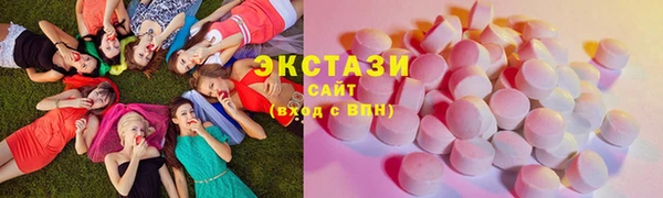 синтетический гашиш Козловка