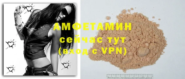 спиды Кодинск
