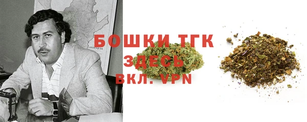 кокаин перу Козельск