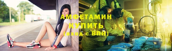 кокаин перу Козельск