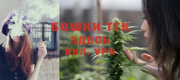 кокаин перу Козельск