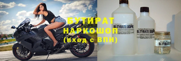 кокаин перу Козельск