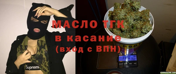 спиды Кодинск