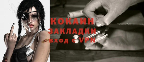 синтетический гашиш Козловка