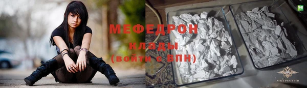 синтетический гашиш Козловка