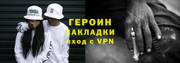 синтетический гашиш Козловка
