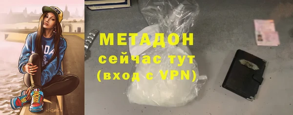 синтетический гашиш Козловка