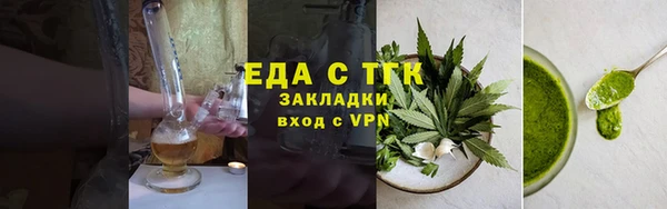 кокаин перу Козельск