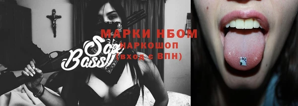 кокаин перу Козельск