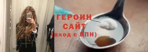синтетический гашиш Козловка
