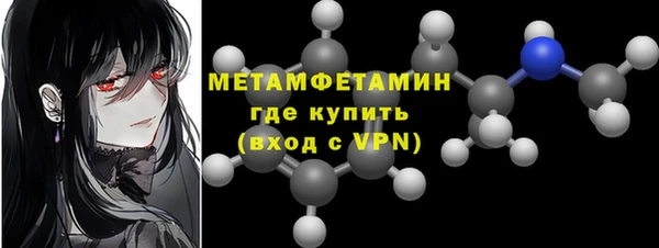 синтетический гашиш Козловка
