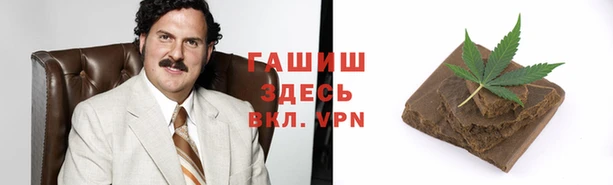 кокаин перу Козельск