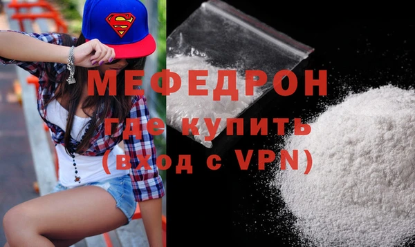 кокаин перу Козельск