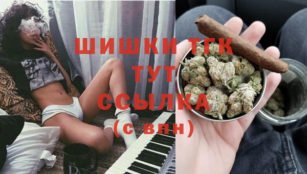 синтетический гашиш Козловка