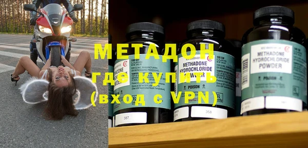 спиды Кодинск