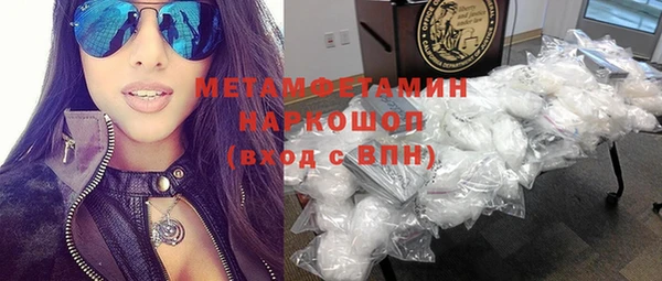 спиды Кодинск