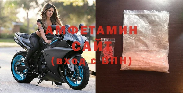 спиды Кодинск