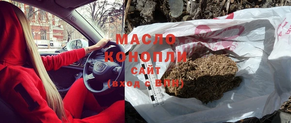 спиды Кодинск