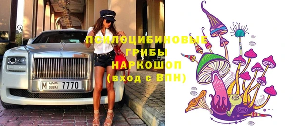 кокаин перу Козельск