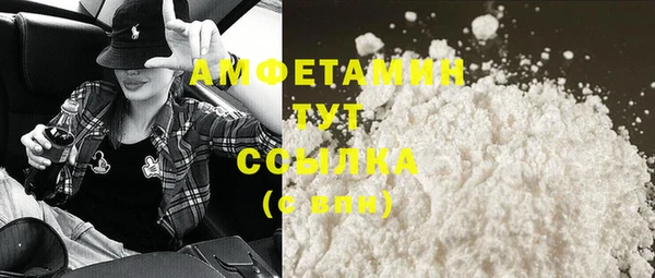 синтетический гашиш Козловка