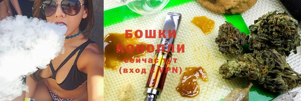 спиды Кодинск