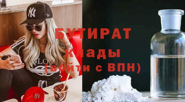 спиды Кодинск