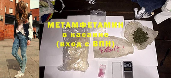 синтетический гашиш Козловка