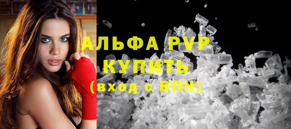 кокаин перу Козельск
