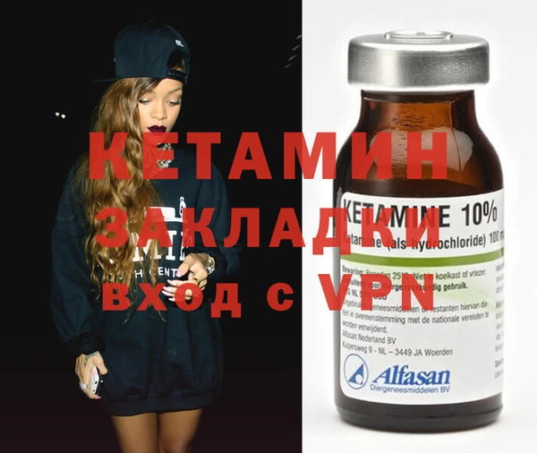 кокаин перу Козельск