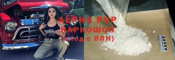 кокаин перу Козельск