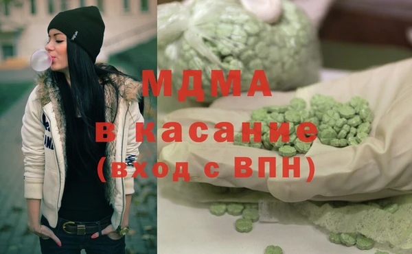 синтетический гашиш Козловка