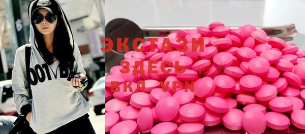 спиды Кодинск