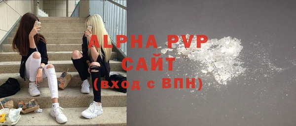 кокаин перу Козельск