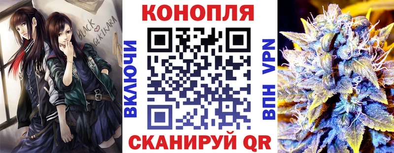 МАРИХУАНА SATIVA & INDICA  Купить  Азнакаево 